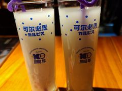 -醉虎传(南锣鼓巷店)