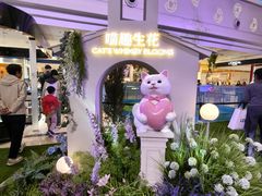 -远大购物中心(南岗店)