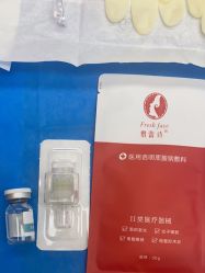 -重庆联合丽格第五医疗美容医院