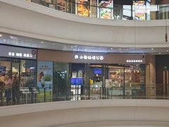-大连凯丹广场