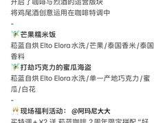 -成都银泰中心in99
