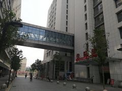 -首都医科大学附属北京潞河医院