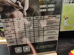 -LikingFit24小时健身•普拉提(张江店)