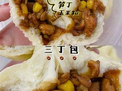 -老陶包子铺(南大西南村店)