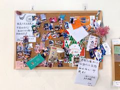 -Catch Bagel(芳草地店)