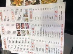 -曹丞相·地锅鸡·地锅鱼(武林店)