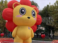 -重庆熙街