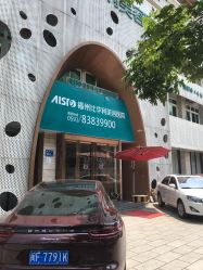 -比华利美容医院