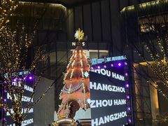 -新白鹿餐厅(城西银泰城店)