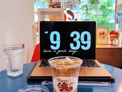 -happy coffee roastery