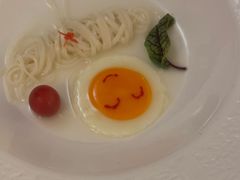 -火璽·園