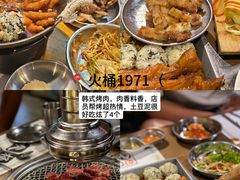 -郑庄脂渣海鲜楼(九水路店)