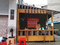 门面-钟姨糖水(惠城店)