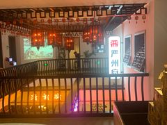 -严州府·地道建德菜