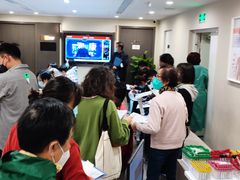 -爱康国宾体检中心(五角场万达广场分院)