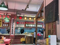 -龙师傅卤炒(天马店)