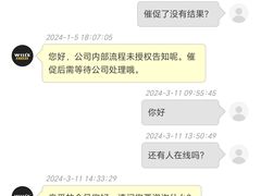 -W FITNESS 威尔仕健身·游泳(老西门新苑店)