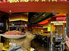 -炊烟小炒黄牛肉(浦东世纪汇店)