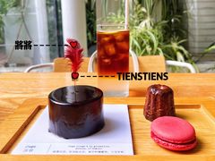 -TIENSTIENS将将(三里屯店)