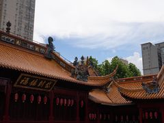 -钦赐仰殿道观