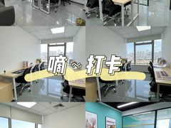 -广州银行大厦
