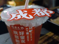 -吼堂老火锅(太古里总店)
