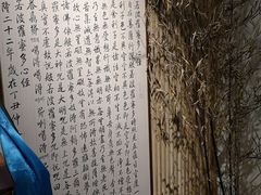 -行者素食(国赫红珊湾店)