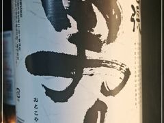 -白石的深夜食堂(万达店)