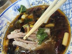 -三中高皇羊肉馆