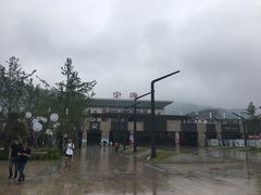 -宁海站