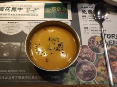 -农乐园炭火烤肉(世茂店)