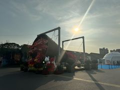 -云间粮仓
