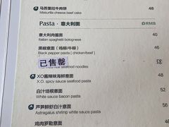 -静香HOUSE·全时段融合餐厅(七星欢乐颂店)