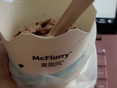 -麦当劳(温州人民路店)