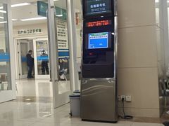 -中国人民解放军总医院