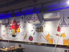 大堂-天天喝丢一只鞋·烧烤·快餐(盐仓桥店)