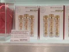 -DFS迪斐世(澳门新濠天地店)