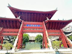 -大学习巷清真寺