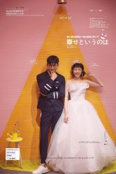 -雨墨婚纱摄影工作室