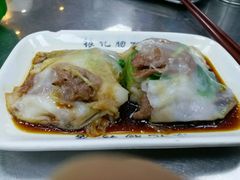 牛肉肠-银记肠粉(文昌北路店)