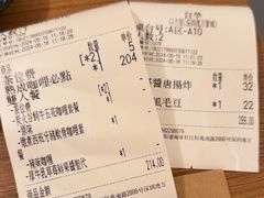 -CURRY YA 熟成咖哩專門店(深圳湾万象城店)