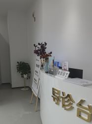 -杭州整形医院·国际部