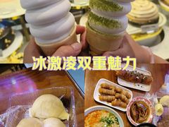 -爆炸头阿姨小四川正宗川味小吃(无任何分店)