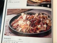 菜单-106餐厅(山水文园店)