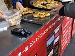 -毛氏汽水包(山海关路店)