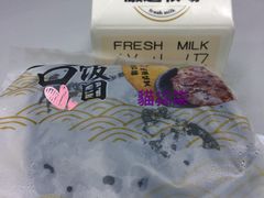 -全家便利店(车站南路店)