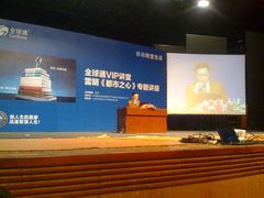 舞台-南风大剧院莎梦二人转剧场