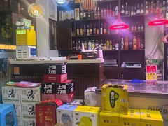 -地锅公社·现炒地锅鸡·地锅鱼·夜宵(罗锦路店)