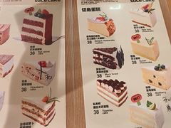 -姆们M Sweetie Cake(五道口店)