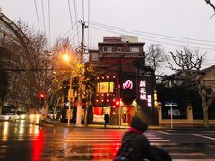 -新花城蟹粉馆(乌鲁木齐店)